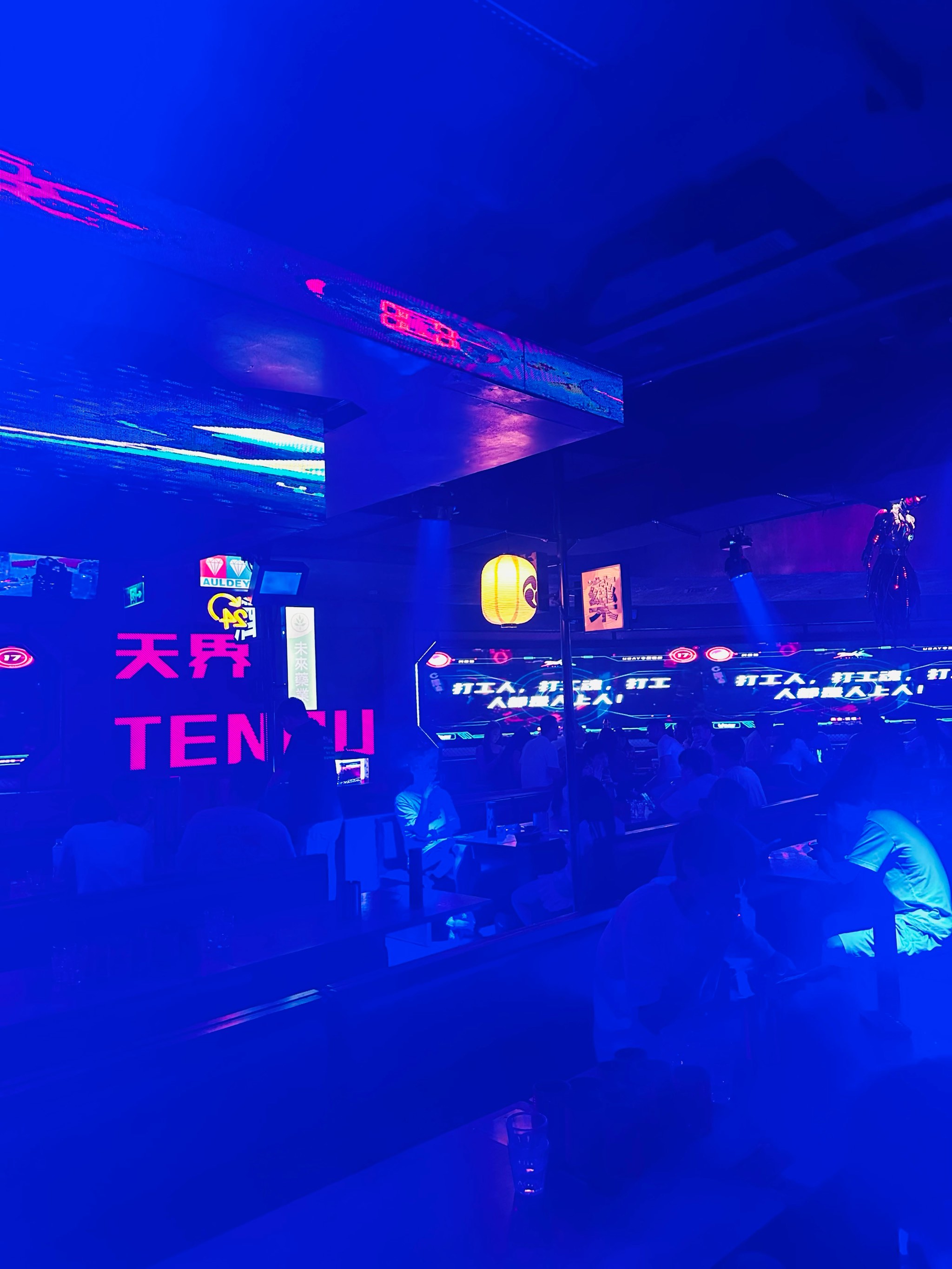 上饶商务ktv新模式-婺源县ktv预订